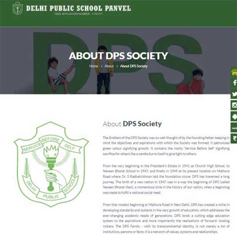 dps website screenshot