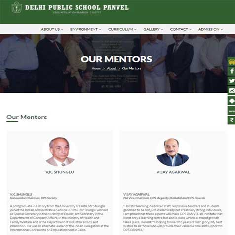 dps website screenshot